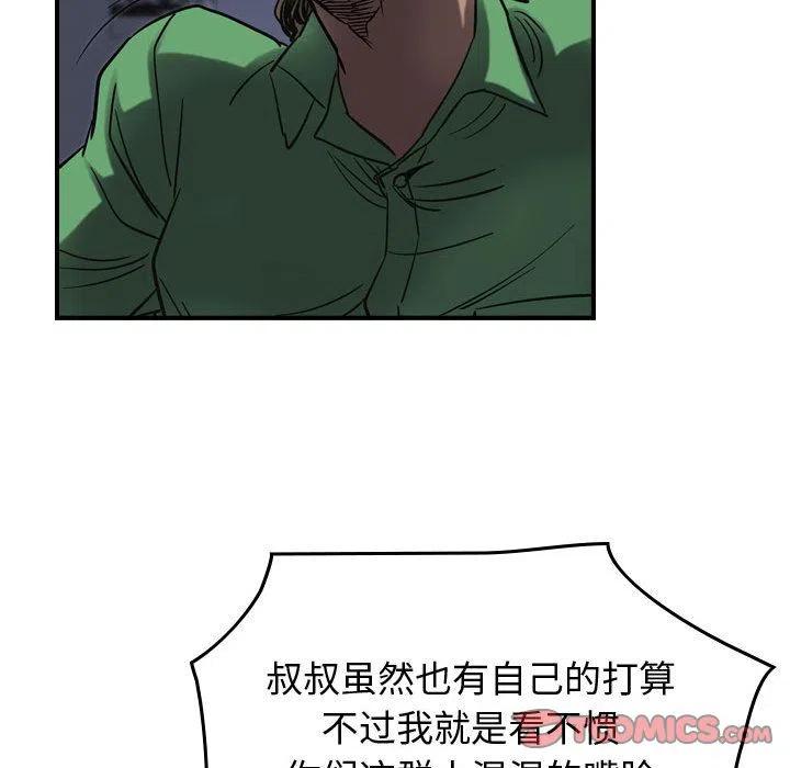 38.jpg