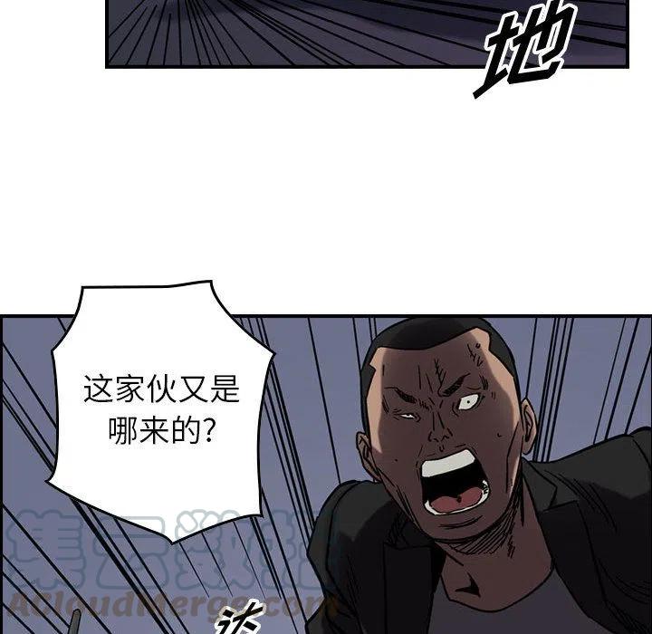 73.jpg