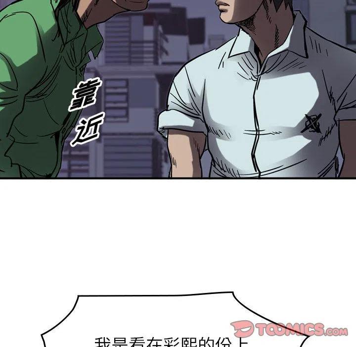 102.jpg