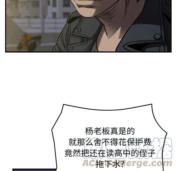 33.jpg
