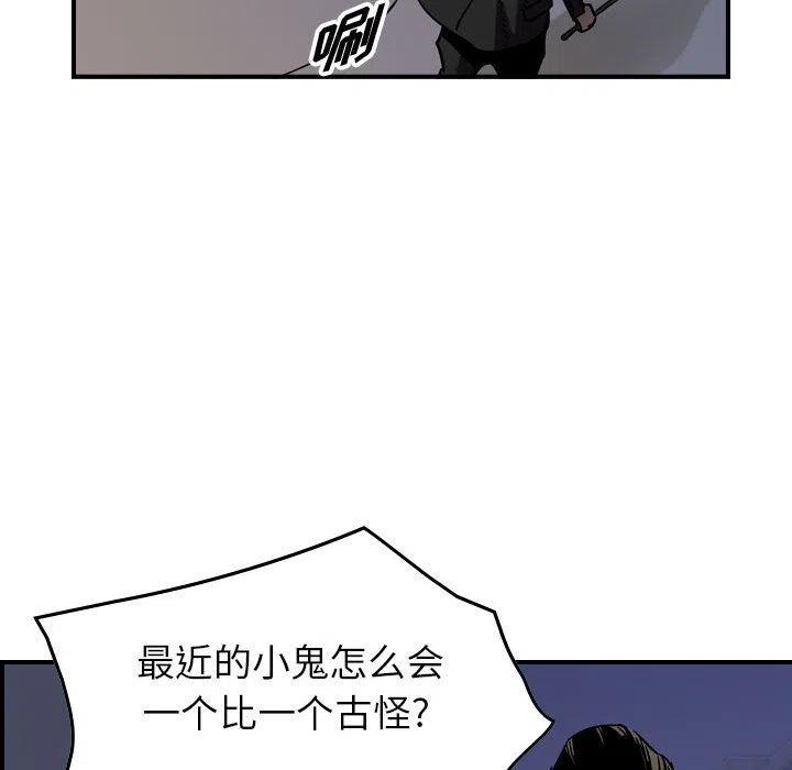 99.jpg
