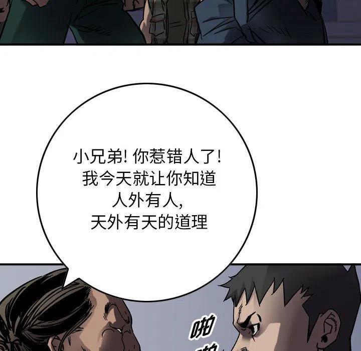111.jpg