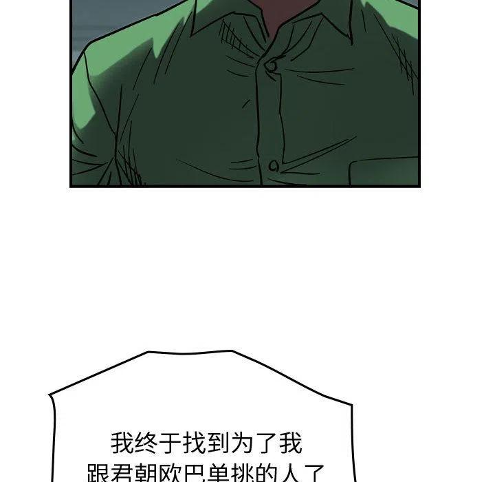 79.jpg