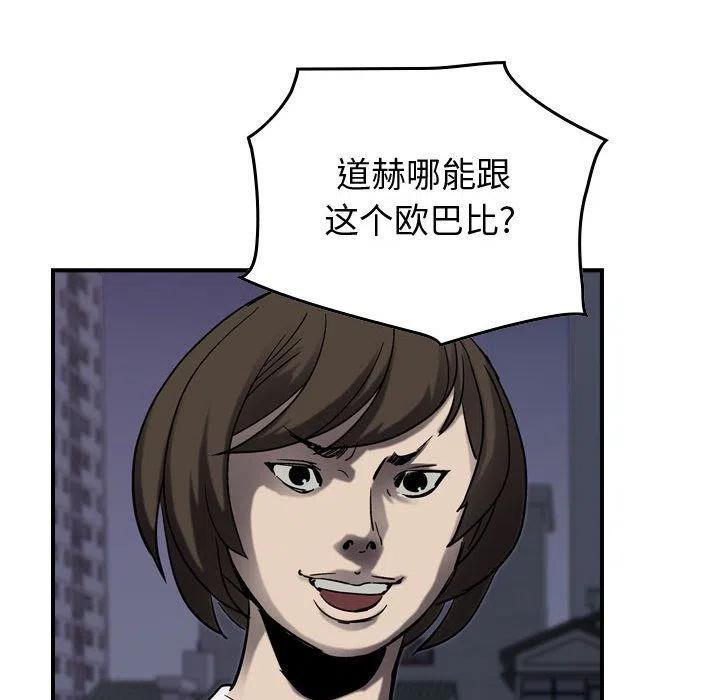 83.jpg