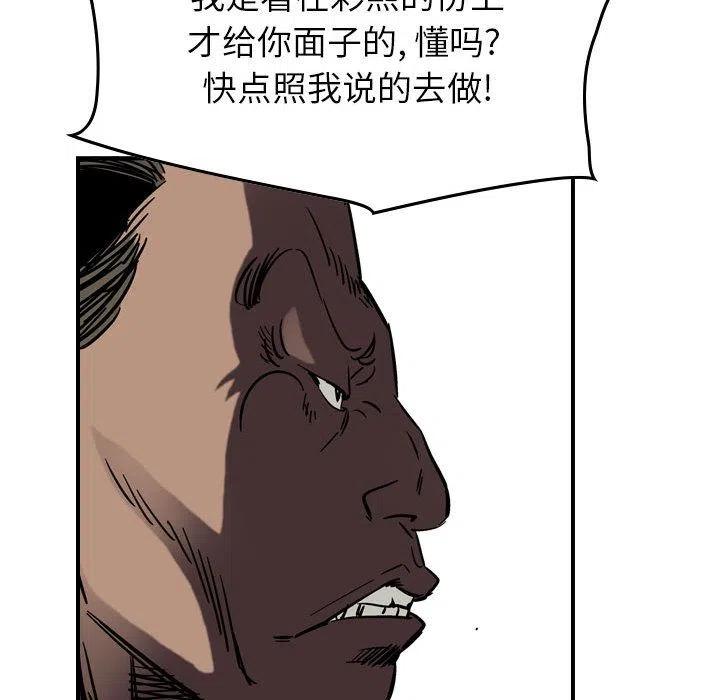 103.jpg