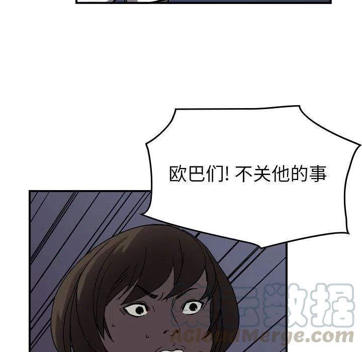 61.jpg
