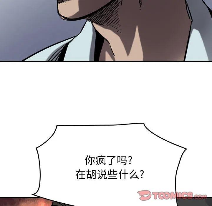 106.jpg