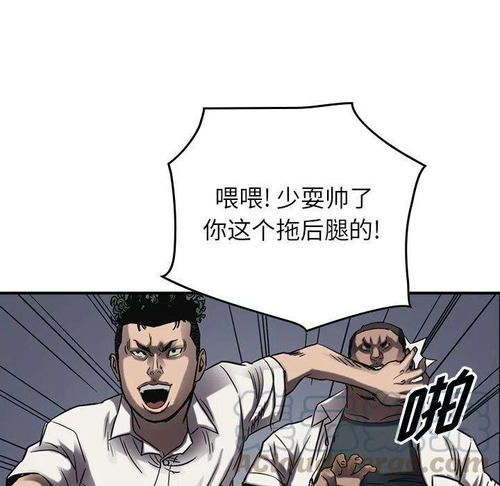 53.jpg