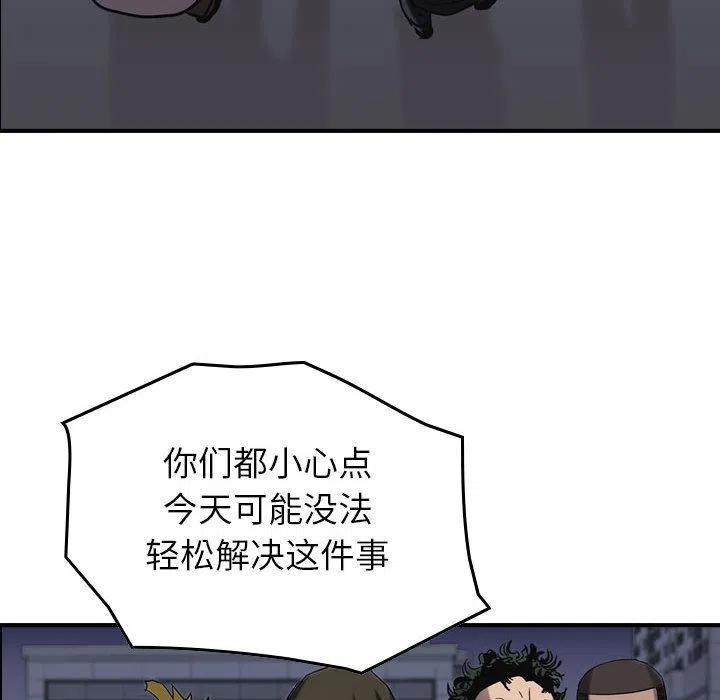 48.jpg