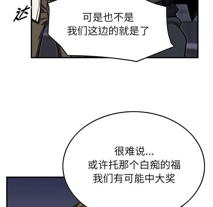 55.jpg