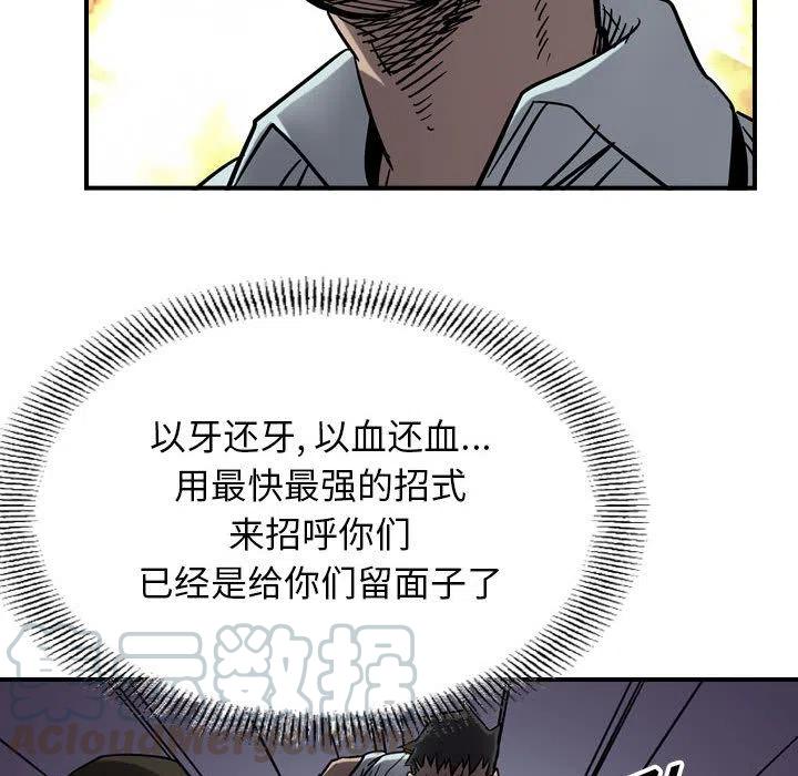 85.jpg