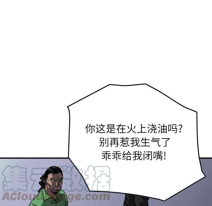 101.jpg