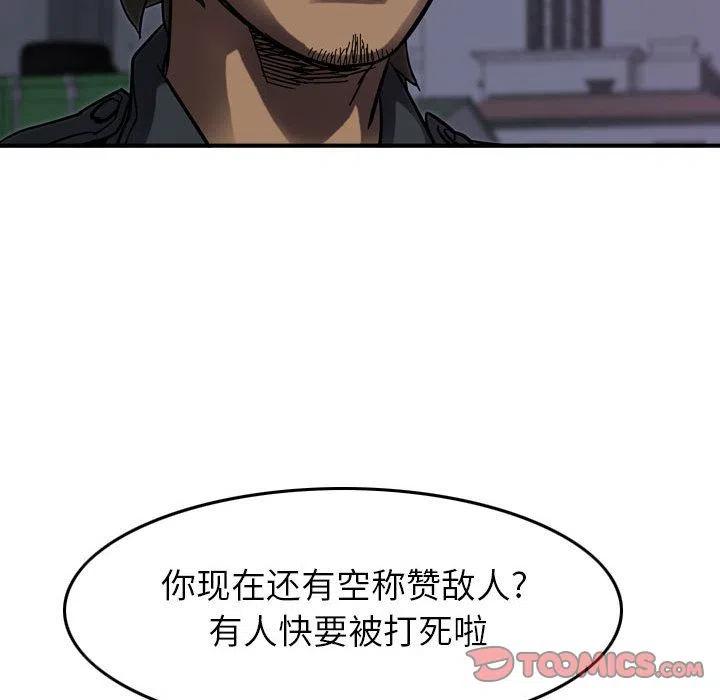 46.jpg
