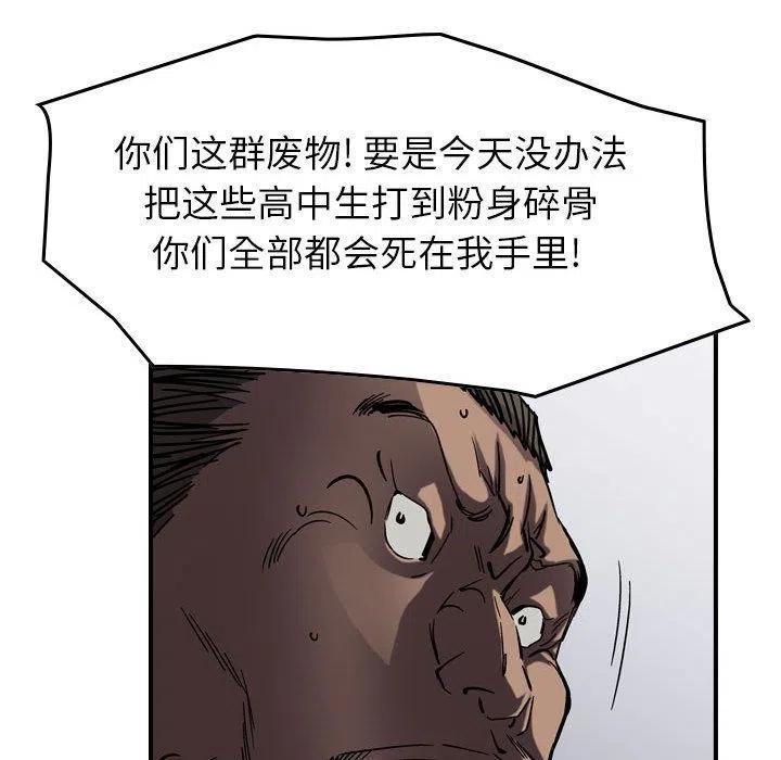 88.jpg