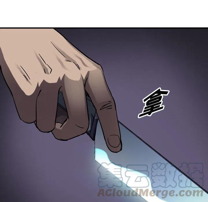 93.jpg