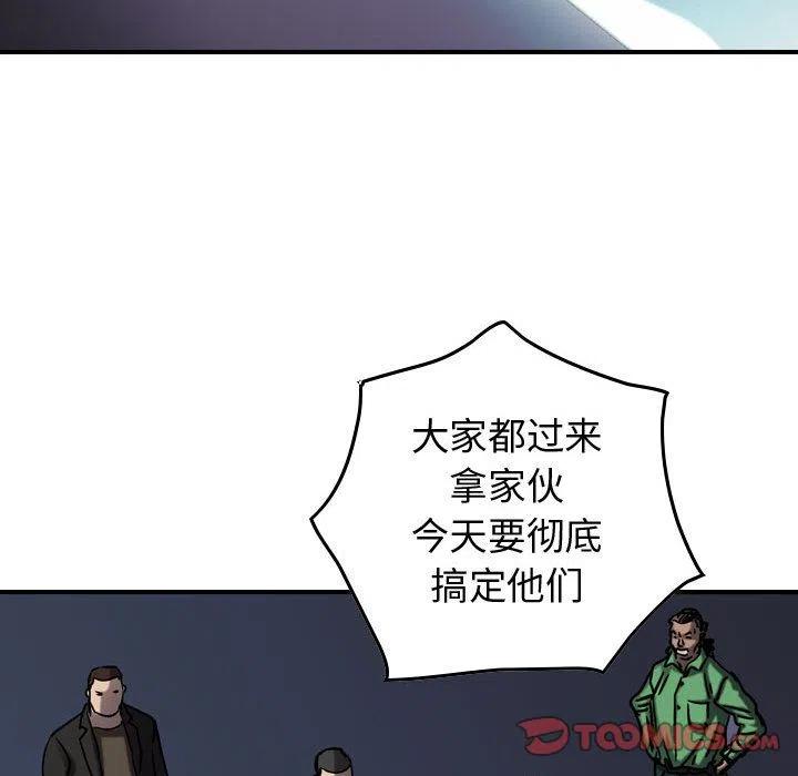 94.jpg
