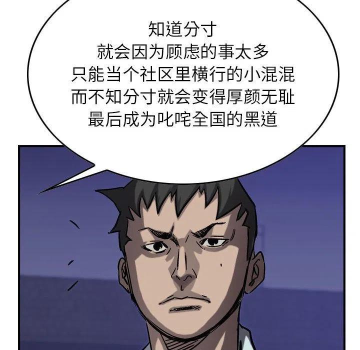 83.jpg