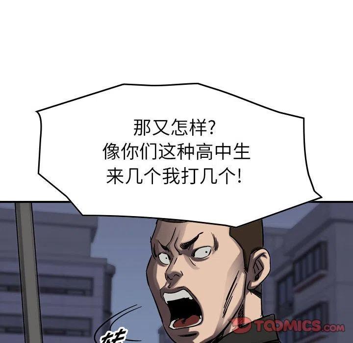 54.jpg
