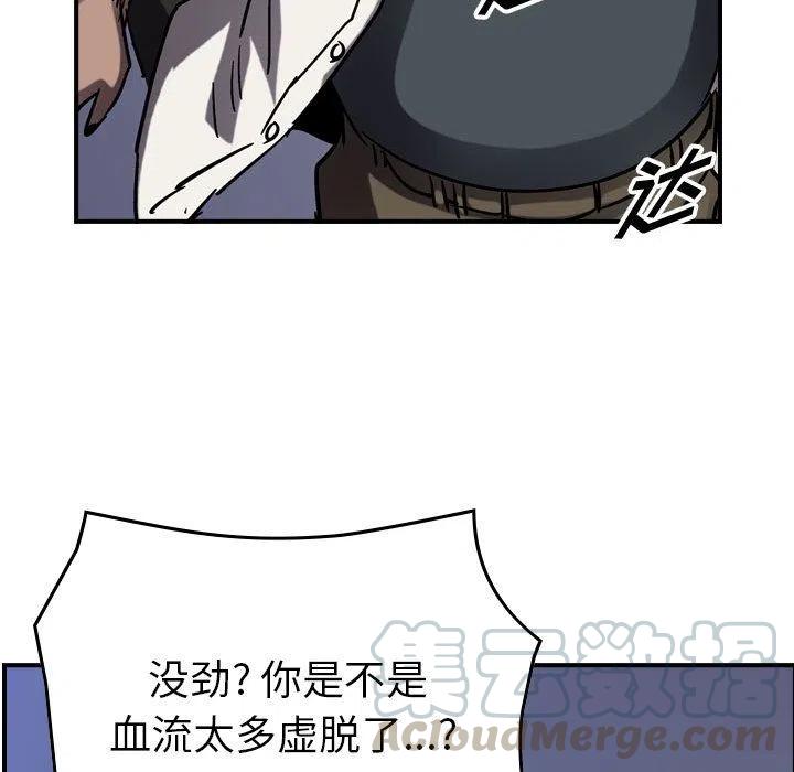 29.jpg