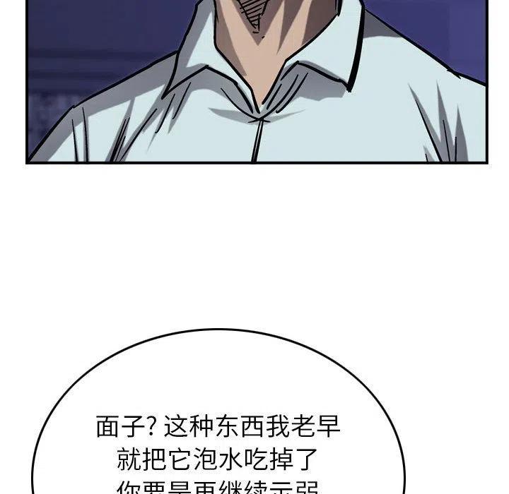 84.jpg