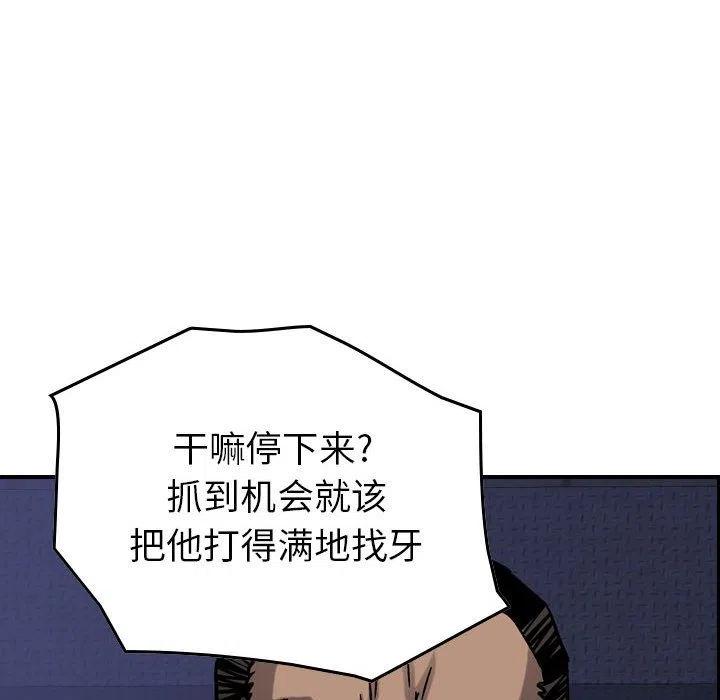 79.jpg
