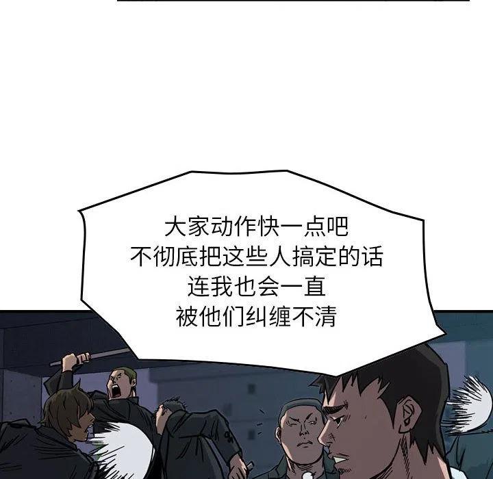 83.jpg