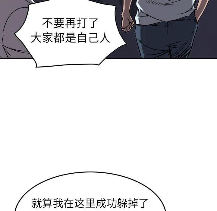 63.jpg