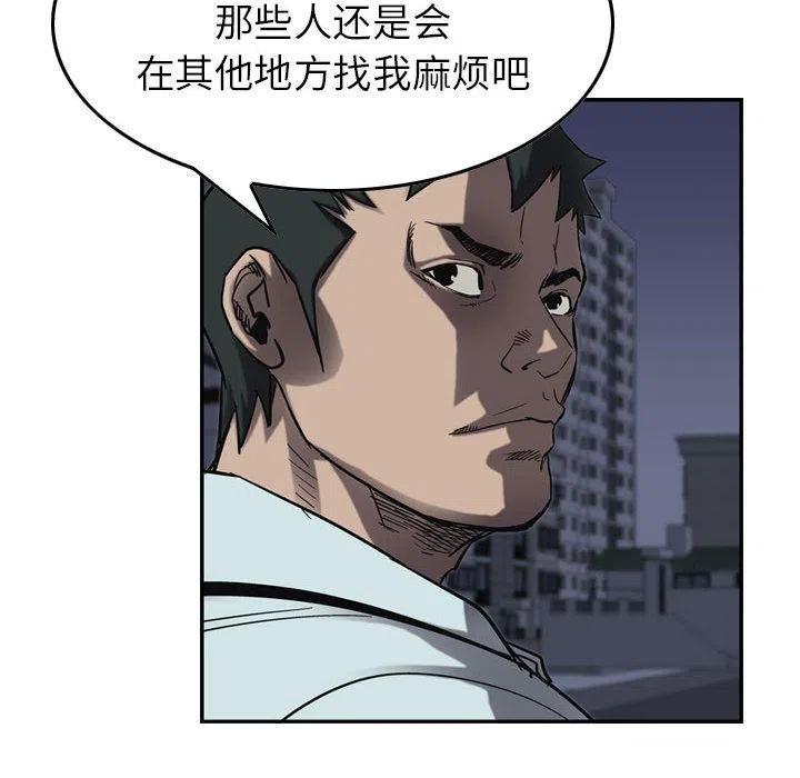 64.jpg