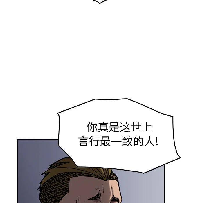 96.jpg
