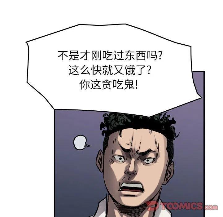 98.jpg