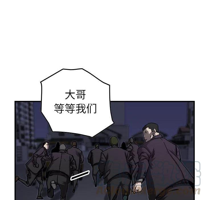 105.jpg