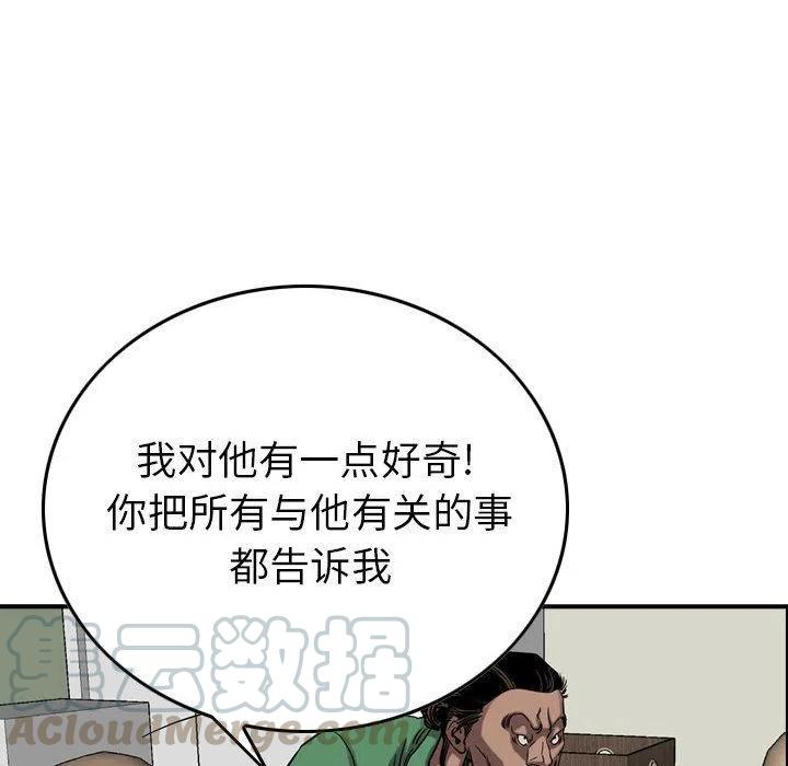 73.jpg