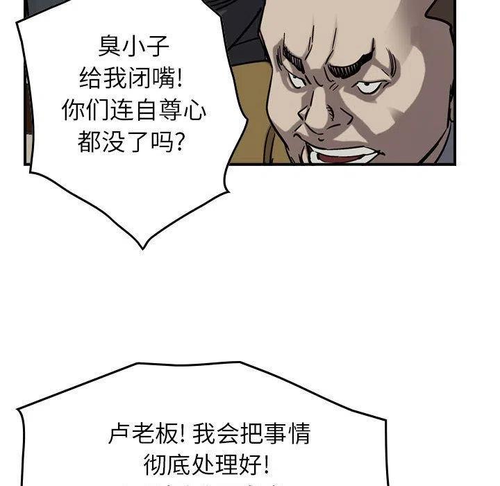 94.jpg