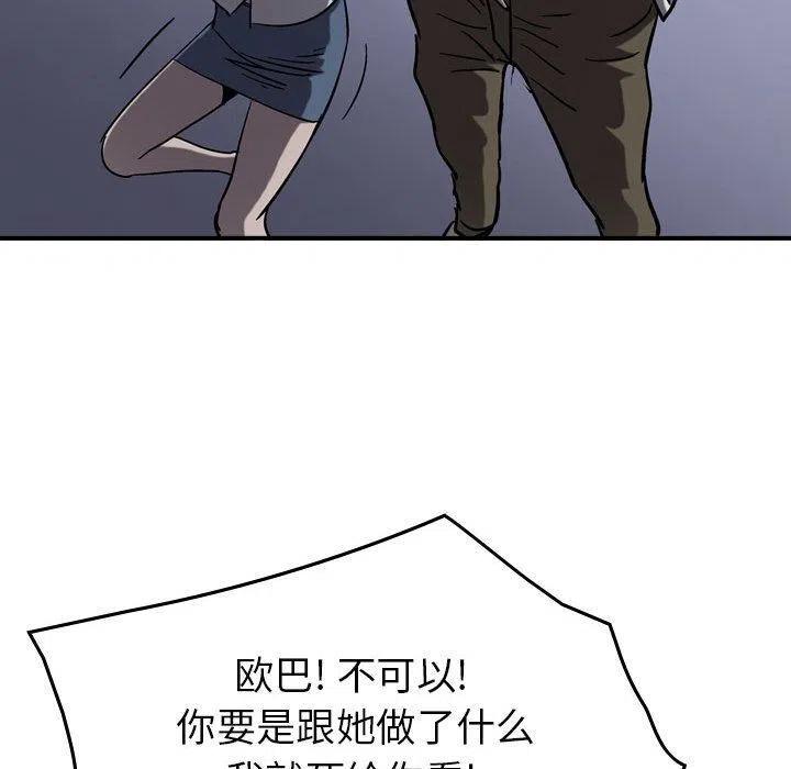 52.jpg