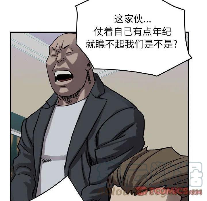 93.jpg
