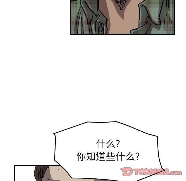 108.jpg