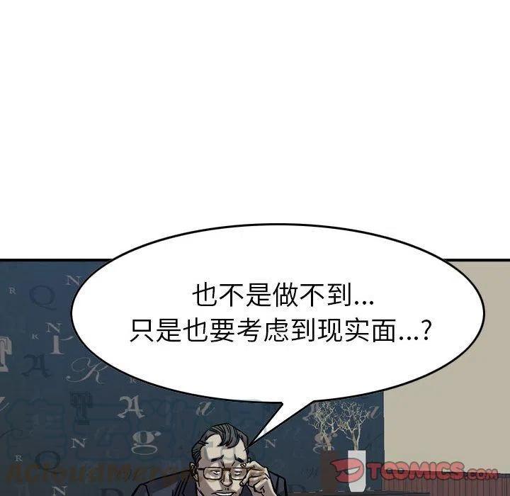 81.jpg