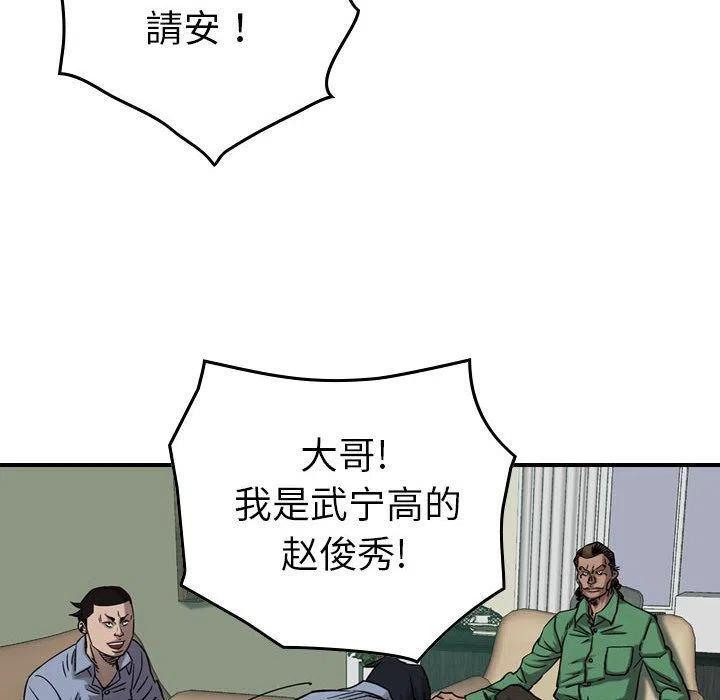 68.jpg