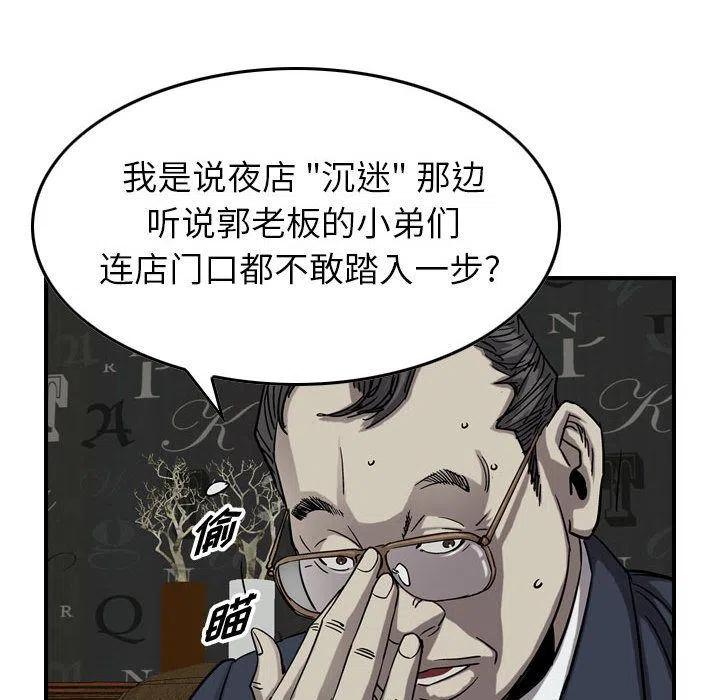 88.jpg