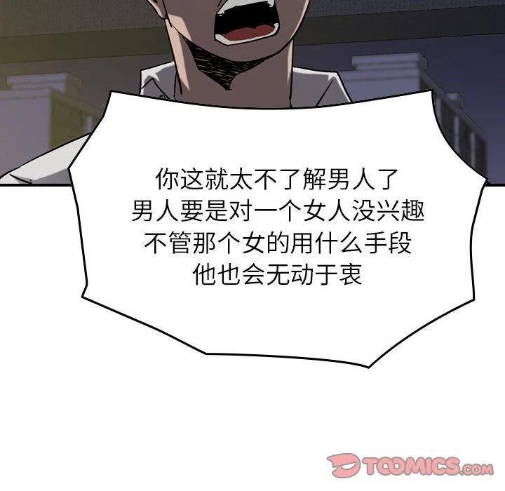 60.jpg