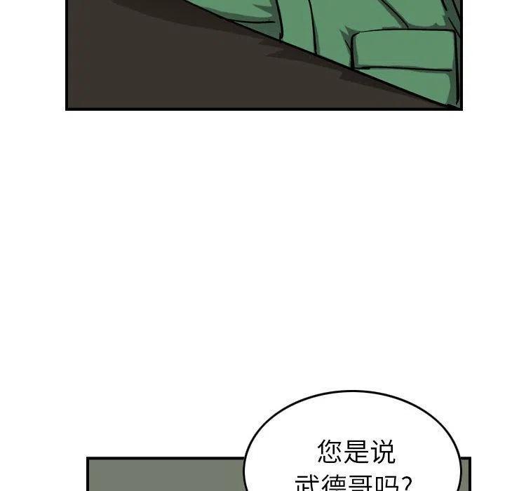 71.jpg