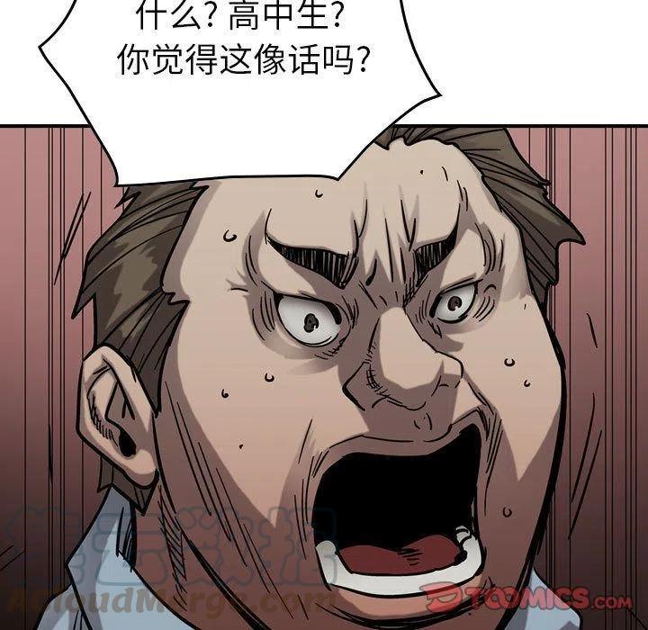 117.jpg