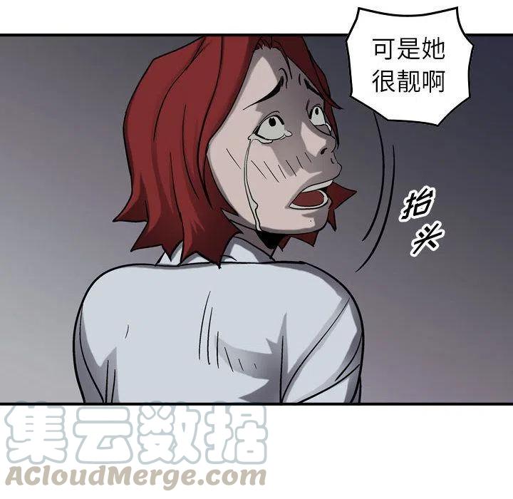 61.jpg