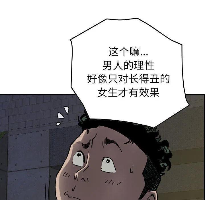 62.jpg