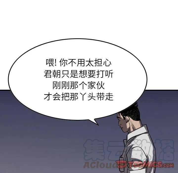 57.jpg