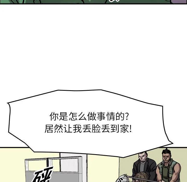 103.jpg