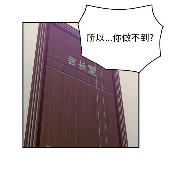80.jpg