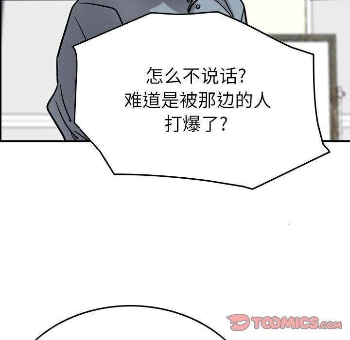 114.jpg