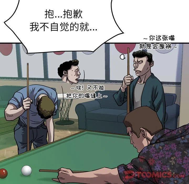 58.jpg