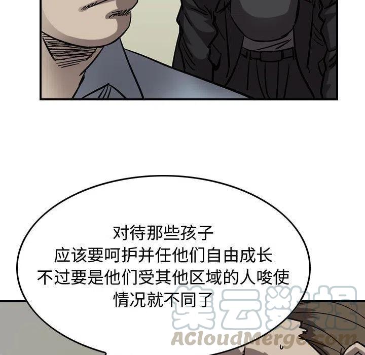 29.jpg
